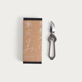 Secateurs Mini 'Stål'